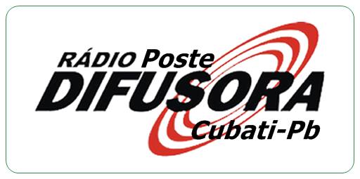 www.difusoradecubati.com.br